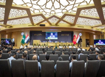انطلاق الجلسة البحثية المسائية ضمن فعاليات اليوم الثالث من أسبوع الإمامة الدولي الأول