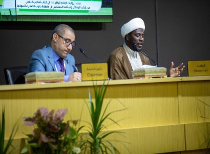 بحث يستعرض روايات الإمام الباقر (عليه السلام) في تهذيب النفس