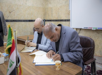 جمعية العميد ومركز المرايا يوقعان مذكرة تفاهم حول إقامة المؤتمرات العلمية