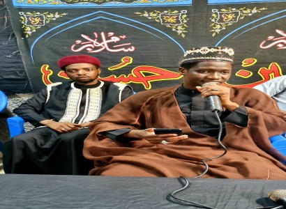 قسم الشؤون الفكريّة والثقافيّة يقيم مجلس عزاء بذكرى شهادة الإمام الحسين (عليه السلام) في نيجيريا