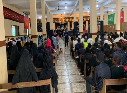 في سيراليون.. قسم الشؤون الفكرية يحيي ذكرى شهادة الإمام الحسين (عليه السلام)