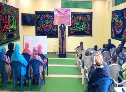 قسم الشؤون الفكريّة والثقافيّة يقيم مجلسَ عزاء بمناسبة استشهاد الإمام السجاد (عليه السلام) في دولة رواندا الأفريقيّة