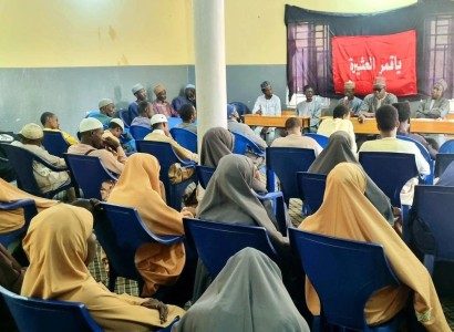 قسم الشؤون الفكريّة والثقافيّة يُنظِّم ندوةً علميّة حول الأمراض المزمنة والأقتصاد وتأثير المستعمرين على الحرف اليدويّة في نيجيريا