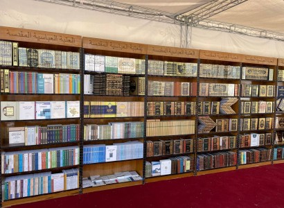 مركز الفكر والإبداع يكمل استعداداته الخاصة بزيارة الأربعين