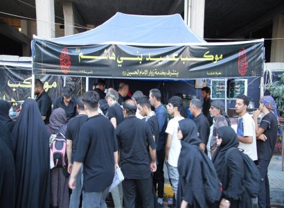 للسنة الخامسة على التوالي موكب عميد بني هاشم يباشر بتقديم الخدمات الى زائري الامام الحسين (عليه السلام).