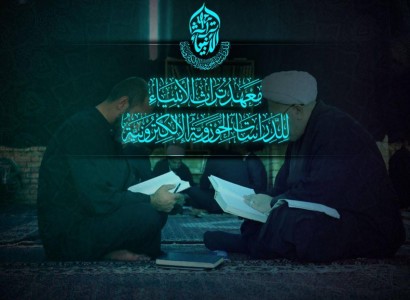 بلغاتٍ متعدّدةٍ... معهد تراث الأنبياء يبثّ تغطية شاملة عن طريق الزائرين عبر صفحاته الإلكترونيّة