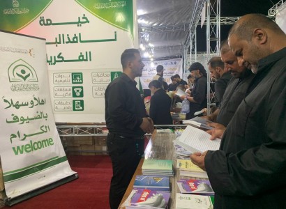 مَركزُ مُلتقى القمر الثقافي يفتتح محطةً فكريّةً خامسة خلال الزيارة الأربعينيّة على طريق بابل – كربلاء