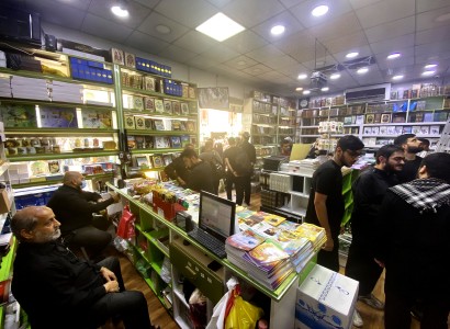 تزامنا مع زيارة الأربعين.. قسم الشؤون الفكريّة والثقافيّة يعلن عن تخفيض أسعار نتاجاته المطبوعة