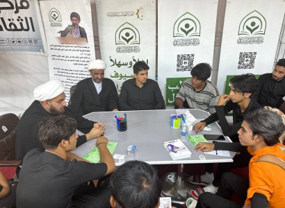 قسم الشؤون الفكريّة والثقافيّة يقدّم الاستشارة الفكريّة لزائري الإمام الحسين (عليه السلام)