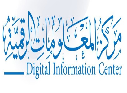 قسم الشؤون الفكريّة والثقافيّة يكشف عن أعداد المستفيدين من الخدمات المكتبيّة خلال زيارة الأربعين