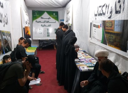 مركز الدراسات والمراجعة العلمية يكشف عن عدد المستفيدين من خدماته التي قدّمها للزائرين خلال زيارة الأربعين لهذا العام 1445هـ