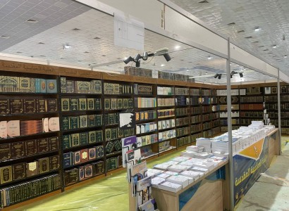 قسم الشؤون الفكريّة والثقافيّة يُنهي استعداداته للمشاركة في معرض بغداد الدولي للكتاب