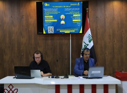 جمعيّة العميد العلميّة والفكريّة تعقد ندوةً علميّة لمناقشة تطوّر الدراسات الأكاديميّة الغربيّة حول أهل البيت (عليهم السلام)