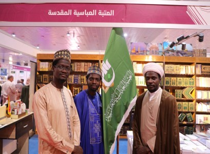 وفد مركز الدراسات الأفريقيّة يزور معرض بغداد الدولي للكتاب