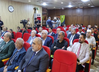 بذكرى الولادة العطرة.. قسم الشؤون الفكريّة والثقافيّة يقيم الاحتفاليّة المركزيّة لأسبوع النبي الأعظم (صلى الله عليه وآله)