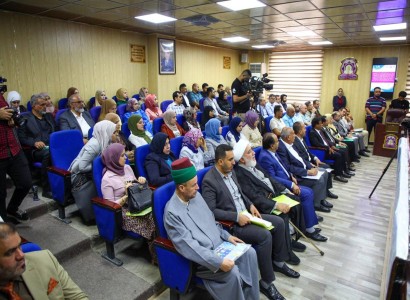 ضمن فعاليات أسبوع النبي الثقافي.. العتبة العباسية تحتفي بذكرى المولد النبوي في الجامعة العراقية