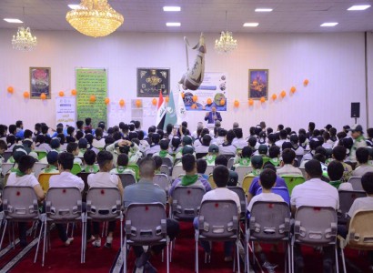 قسم الشؤون الفكريّة والثقافيّة يختتم مخيّم رسول الرحمة (صلّى الله عليه وآله) الكشفيّ