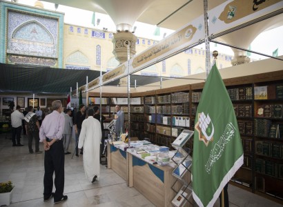 العتبة العباسية تشارك بأكثر من (750) إصدارًا في معرض الكتاب الدولي التاسع