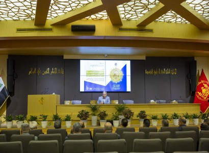 انطلاق فعاليات الجلسة المسائية لمؤتمر دار الرسول الأعظم العلمي الدولي الثالث