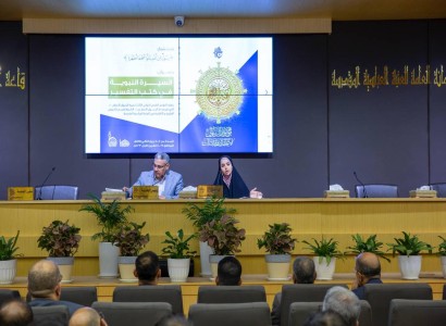 ضمن مؤتمر دار الرسول الأعظم الدولي الثالث   باحثة من الجامعة المستنصرية تبحر في تفاصيل غزوة حنين معتمدةً كتب التفسير