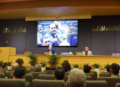 انطلاق فعاليات اليوم الثاني لمؤتمر دار الرسول الأعظم العلمي الدولي الثالث