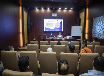 باحثون يقدمون دراسة وصفية حول الصفات النبوية في منظور تفسير القرآن الكريم