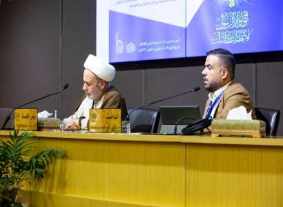 بحثٌ أكاديميّ حول مكانة النبي وأثرها في توجيه آيات السيرة النبوية عند المفسّرين