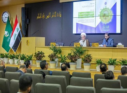 باحث من العتبة العباسية يتناول الإسراء والمعراج في النصوص التفسيريّة لأهل البيت (عليهم السلام)