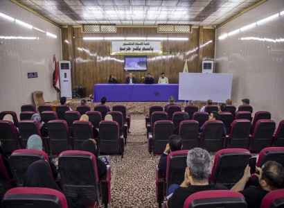 قسم الشؤون الفكريّة والثقافيّة يقيم ندوة تعريفيّة حول البوابة العراقيّة للمعرفة في جامعة الكوفة