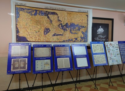 قسم الشؤون الفكرية والثقافية يشارك في المؤتمر الثاني للمخطوطات في إيران