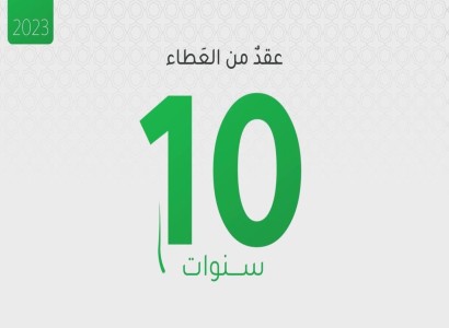 قسم الشؤون الفكرية والثقافية : مشاركتنا في ملتقى الكفيل لتكنولوجيا المعلومات ستشهد عرضاً عن حقيبة المؤمن