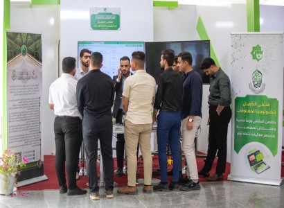 قسم الشؤون الفكرية يُقدّم تعريفًا بالخدمات الإلكترونية لمعهد تراث الأنبياء