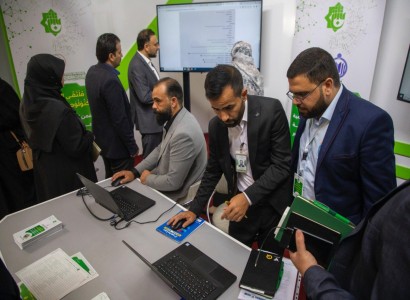 العتبة العباسية تطلق فعاليات اليوم الثاني من مُلتقى الكفيل لتكنولوجيا المعلومات