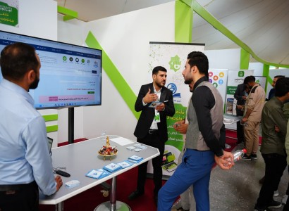 مشاركة مميّزة لمركز المرجع الإلكتروني للمعلوماتيّة ضمن فعّاليّات ملتقى الكفيل لتكنلوجيا المعلومات