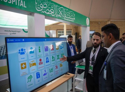 اختتام فعّاليّات اليوم الثاني من ملتقى الكفيل لتكنولوجيا المعلومات