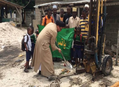 ضمن مشروع ساقي عطاشى كربلاء.. قسم الشؤون الفكريّة والثقافيّة يباشر بحفر بئر جديدة في تنزانيا