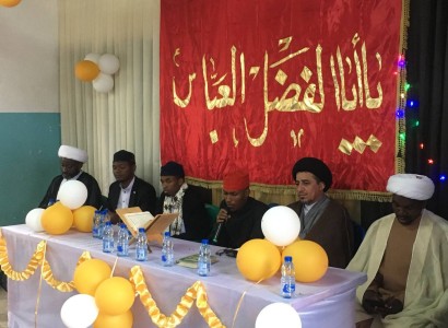 في تنزانيا.. مركز الدراسات الإفريقيّة يقيم أمسية قرآنيّة