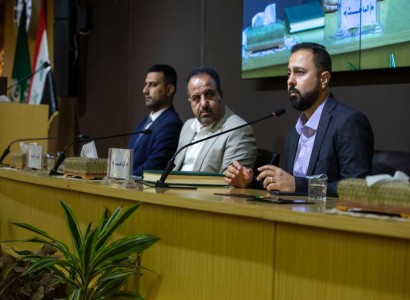 مركز تصوير المخطوطات وفهرستها يشارك في مؤتمر حراك كربلاء الدولي