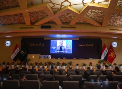 العتبة العبّاسيّة المقدّسة تعلن عن أسماء الفائزين بمسابقة (أمّ البركات) للمسرحيّة