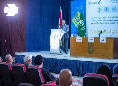 العتبة العباسية: مؤتمر أمير المؤمنين يتبنى قضية الرعاية الاجتماعية ومكافحة الفقر بفكره (عليه السلام)
