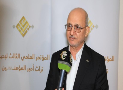 جمعيّة العميد: مؤتمر أمير المؤمنين (عليه السلام) يأصل فكرة الرعاية الاجتماعية والتعايش السلمي في المجتمع