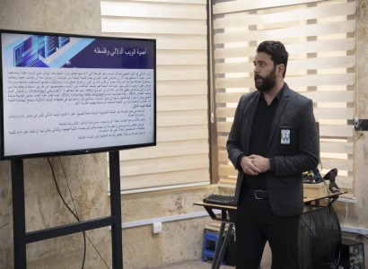 قسم الشؤون الفكرية والثقافية ينظم ورشة حول المصطلحات ذات العلاقة مع مفهوم (Bib frame)