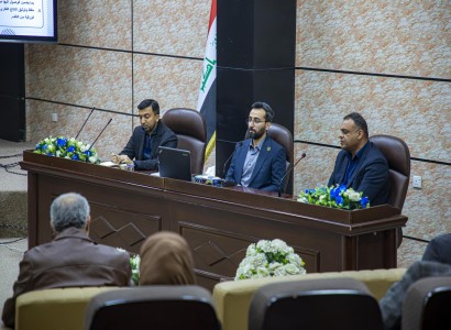 قسم الشؤون الفكرية والثقافية يقدّم ورشة حول المستودع الرقميّ العراقي في الجامعة التكنولوجية