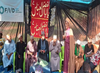 قسم الشؤون الفكرية يُحيي ذكرى شهادة السيدة الزهراء (عليها السلام) في تنزانيا