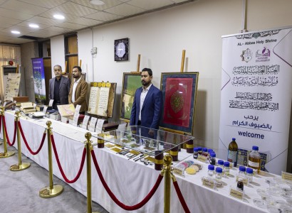 في  جامعة بغداد... قسم الشؤون الفكرية والثقافية يعرض نتاجاته من المخطوطات المرمّمة النادرة