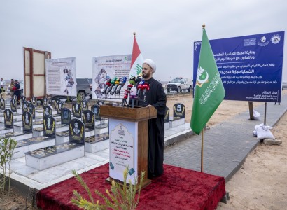 العتبة العبّاسيّة المقدّسة: استطعنا توثيق أغلبِ جرائمِ التطرّف لتكونَ شواهد تاريخية ضدّ العصابات الإرهابيّة