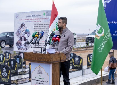 عوائل ضحايا جريمة سجن بادوش: العتبة العبّاسيّة المقدّسة بذلت جهداً كبيراً لإكرام شهدائنا