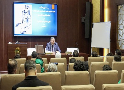قسم الشؤون الفكريّة والثقافيّة يقدم محاضرة توعوية لوفد أجنبي
