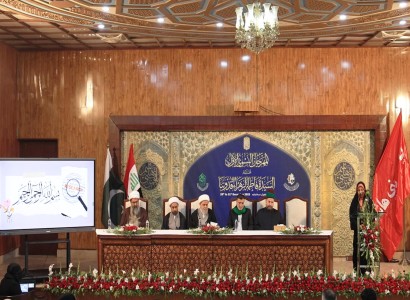 ضمن المهرجان النسويّ الأول  العتبة العباسية تعقد جلسة بحثية حول سيرة السيدة الزهراء (عليها السلام) في باكستان