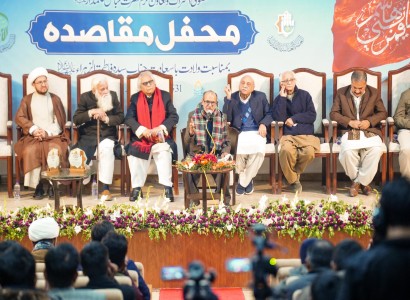 حضور وتفاعل واسعان مع فقرة شعرية ضمن المهرجان النسوي الأول في باكستان